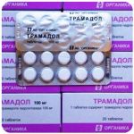 Трамадол 100 мг Россия Органика в Нальчике Трамадол 100 мг Россия Органика в Нальчике