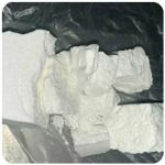 Кокаин Колумбия Cocaine Colombia VHQ 99% (fishscale) в Нальчике Кокаин Колумбия Cocaine Colombia VHQ 99% (fishscale) в Нальчике