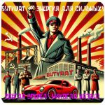 Бутират GHB 99,8% VHQ концентрат (Oxy) в Нальчике Бутират GHB 99,8% VHQ концентрат (Oxy) в Нальчике