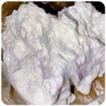 Кокаин Боливия Cocaine Bolivia VHQ 97,1% в Нальчике Кокаин Боливия Cocaine Bolivia VHQ 97,1% в Нальчике