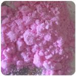 Кокаин Венесуэла розовый (Cocaine Venezuela) VHQ 98.9% в Нальчике Кокаин Венесуэла розовый (Cocaine Venezuela) VHQ 98.9% в Нальчике